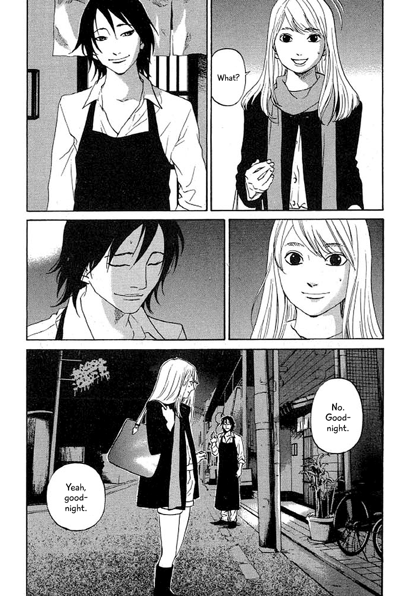 Shima Shima (YAMAZAKI Sayaka) Chapter 35 5